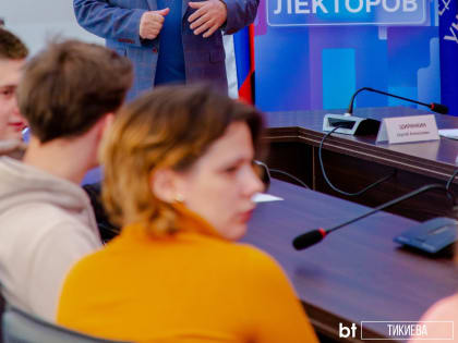 В Акмуллинском университете прошел региональный этап Всероссийского конкурса «Лига Лекторов»