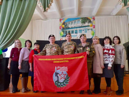 В Аскарово ветераны провели урок мужества