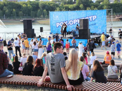 Сердца уфимцев забились в одном ритме-в ритме рока!