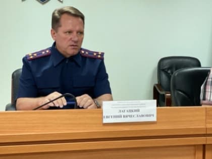 СК Башкирии возбудил уголовное дело в отношении регионального Минздрава