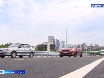 С 27 по 29 мая в Уфе ограничат движение транспорта по улице Пушкина