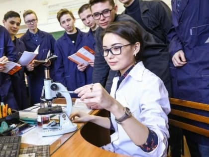 В Башкирии 20 молодых ученых получат гранты Главы республики на реализацию своих проектов