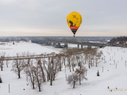 Температура воздуха в Башкирии опустится до -28°