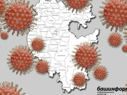Жертвой коронавируса стал еще один житель Башкирии