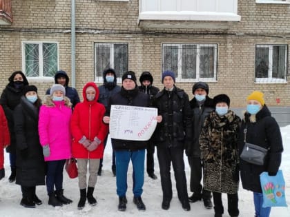В Уфе жители 25 многоквартирных домов вышли на улицу, требуя горячую воду