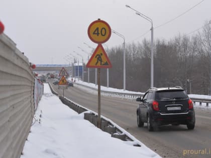 В 2022 году в Башкирии начнут строить новую федеральную трассу