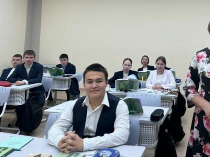 Профессия «Учитель»