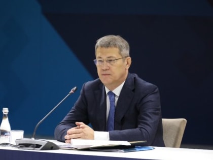 Радий Хабиров подписал закон с новыми полномочиями