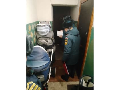 Работа с обращениями граждан