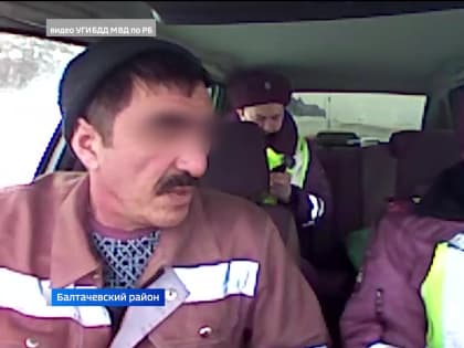 «Опять что ли?»: в Башкирии тракториста-лишенника задержали третий раз за год