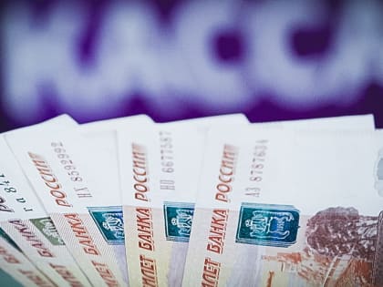 Средняя зарплата в Башкирии выросла почти на 7 тысяч рублей и составила 47 524 рубля