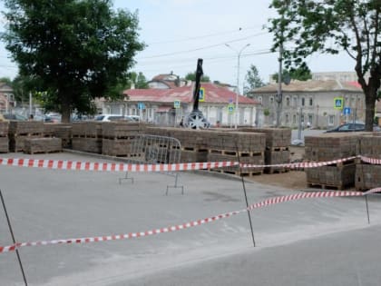 На юг, к скверу Альбанова!