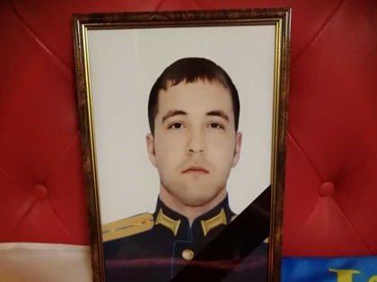 Погибшего в Украине уроженца Башкирии лейтенанта Марата Галиханова  похоронили на аллее Славы в Ульяновске