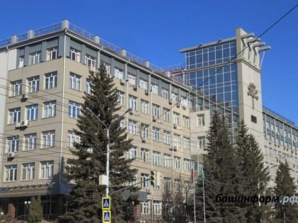 В Башкирии льготная аренда госимущества стала популярнее в два раза