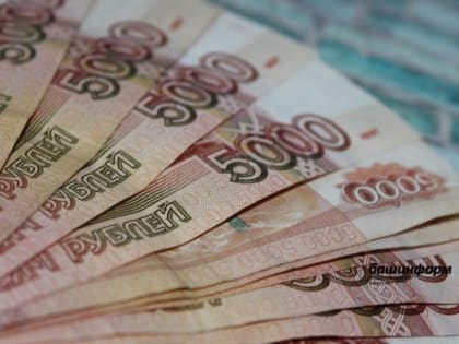 В России дополнительно 15 млрд руб. на поддержку многодетных семей с ипотекой