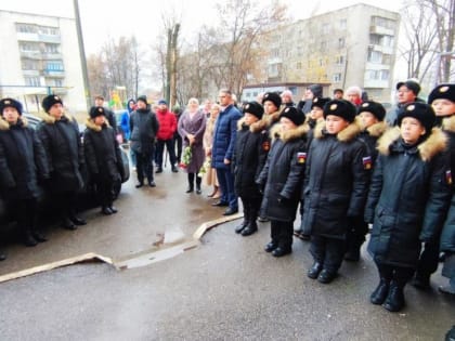 В Деме увековечили имена Героев