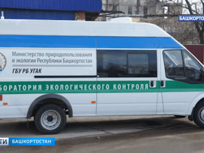 В Минэкологии Башкирии прокомментировали жалобы на загрязнение воздуха в Салавате и Стерлитамаке