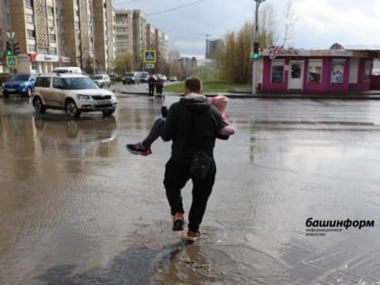 В Башкирии из-за дождей возможен резкий подъем уровня воды на малых степных и горных реках