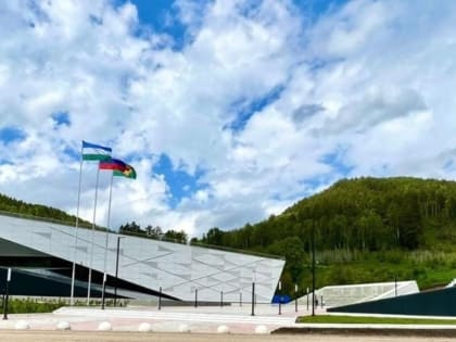 Глава Башкирии пригласил жителей республики в новый музей