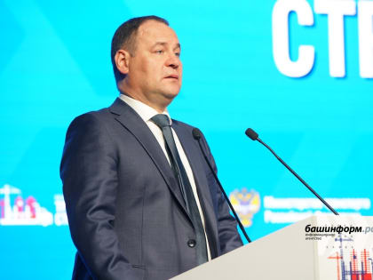 На пленарном совещании конгресса «Транспорт и строительство» обсудили преодоление вызовов экономике