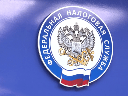 Приглашаем на вебинар для налогоплательщиков