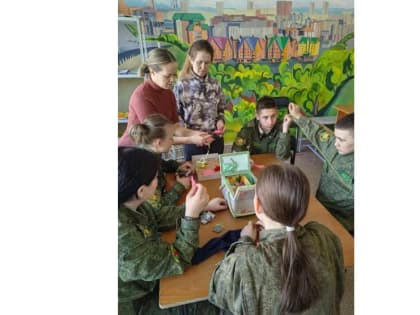 Узелок на счастье