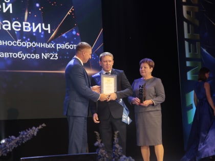 Нефазовец – звучит гордо!