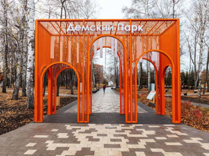 На следующей неделе после комплексной реконструкции откроется крупный уфимский парк