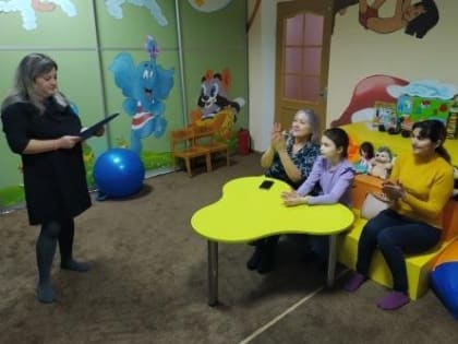 Занятие по цветотерапии «Радужная страна»