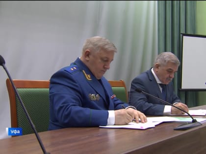 Прокурор Башкирии и уполномоченный по правам человека заключили соглашение о взаимодействии