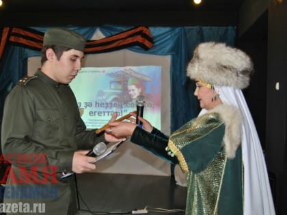 Женщины на войне