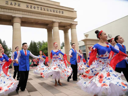 Здравствуй, новый старый парк!