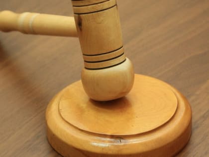 Участок с недостроенными домами в Стерлитамак продали на аукционе