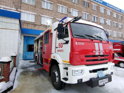 В Мелеузе на службу заступила новая пожарная машина