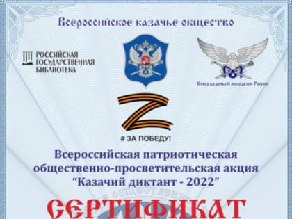 Пути саморазвития!