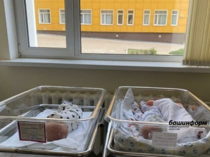 В Уфе 8 женщин хотели отказаться от своих новорожденных малышей