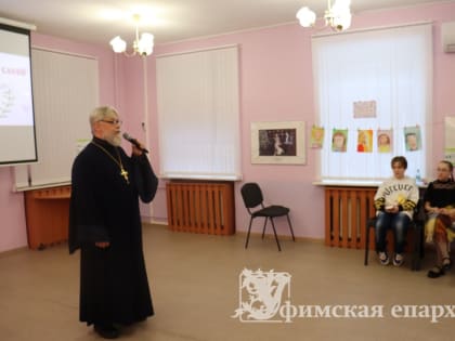 День матери в Саторисе