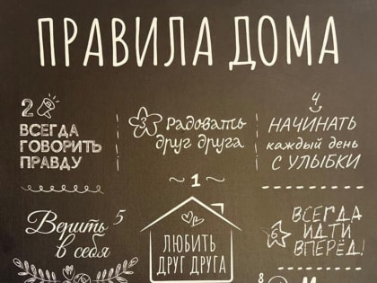 Радий Хабиров поделился секретами счастливой семейной жизни