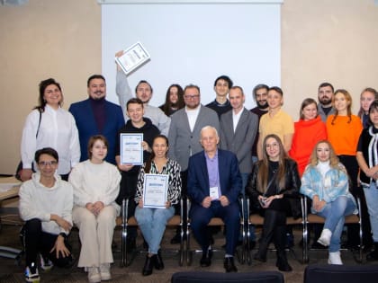 В Уфе назвали победителей питчинга «Молодое кино Башкортостана»