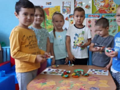 «Вот она какая, осень золотая!»