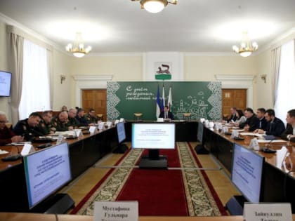 Осень призывает в строй