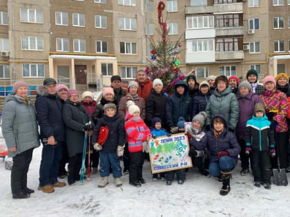 Мы участвуем в ППМИ-2023!