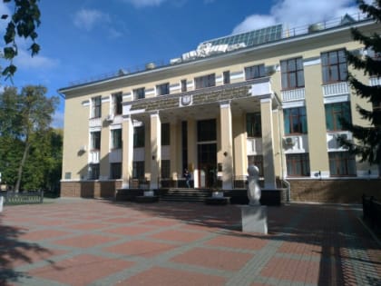 Новости из РГДБ