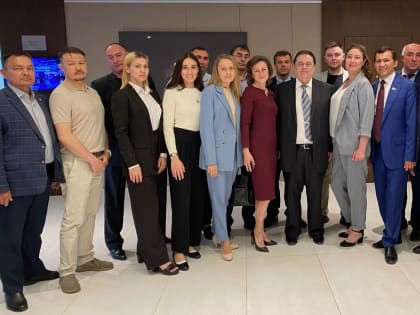 Встреча с партийным активом