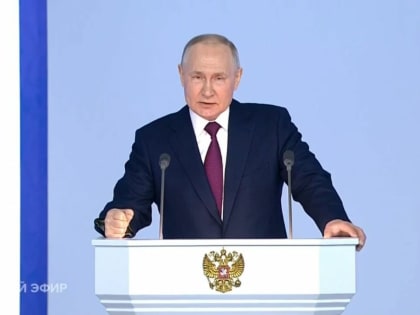 Владимир Путин заявил о возвращении к системе традиционной вузовской подготовки