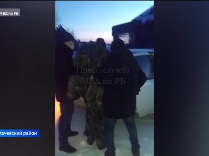 В Башкирии арестовали 29-летнего мужчину за разбойное нападение на продавщицу