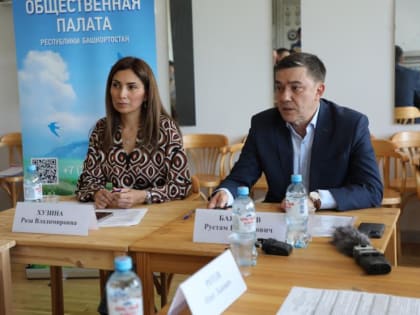 Общественники предложили отслеживать в онлайн-режиме местоположение транспорта с откидными пандусами