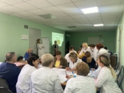 Сотрудники Центра СПИД проходят обучение по качеству и безопасности медицинской деятельности