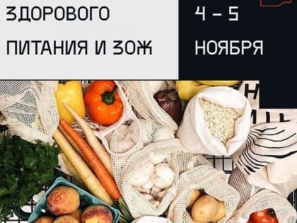 Попробуй на вкус