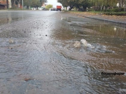 Из-за коммунальной аварии в Уфе без воды остались жилые дома и социальные объекты